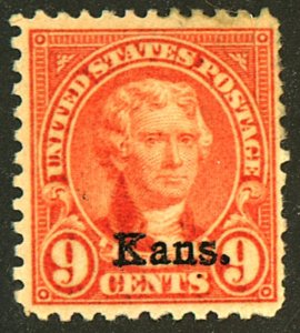 U.S. #667 MINT OG HR