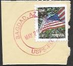 US #4779 used booklet stamp on paper.  Flag - Summer.