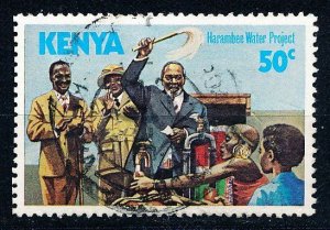 Kenya #127 Single Used