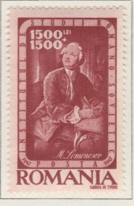 1947 ROMANIA Semi-Postal 1500LMH* Stamp A27P16F22966-