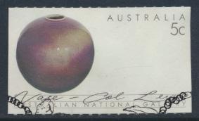 Australia  SG 1159   SC#1096  with First Day Cancel -  Crafts  Vase