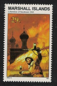 Marshall Is. Liberation of Smolensk 1943 WWII 1993 MNH SG#472