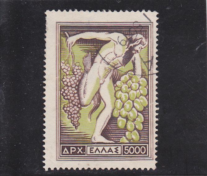Greece  Scott#  555  Used