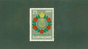 SURINAM 315 MNH BIN $0.50