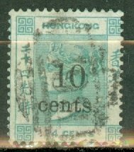 JC: Hong Kong 35 used CV $95