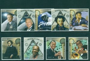 Famous Masons Freemasonry Science Art Music Politics Space 45 MNH stamps set