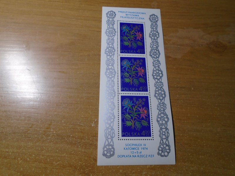 Poland  #  2032b  MNH