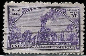 US - #922 - Used - SCV-0.25