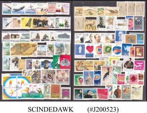 COLLECTION OF CHINA STAMPS - 100V - MINT NH ALL DIFFERENT!!!