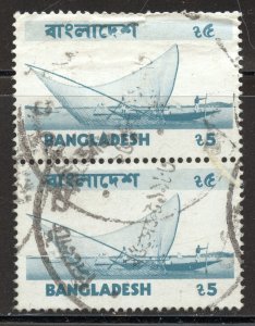 Bangladesh Scott 105 Used Pair - 1976 5t Net Fishing - SCV $6.00