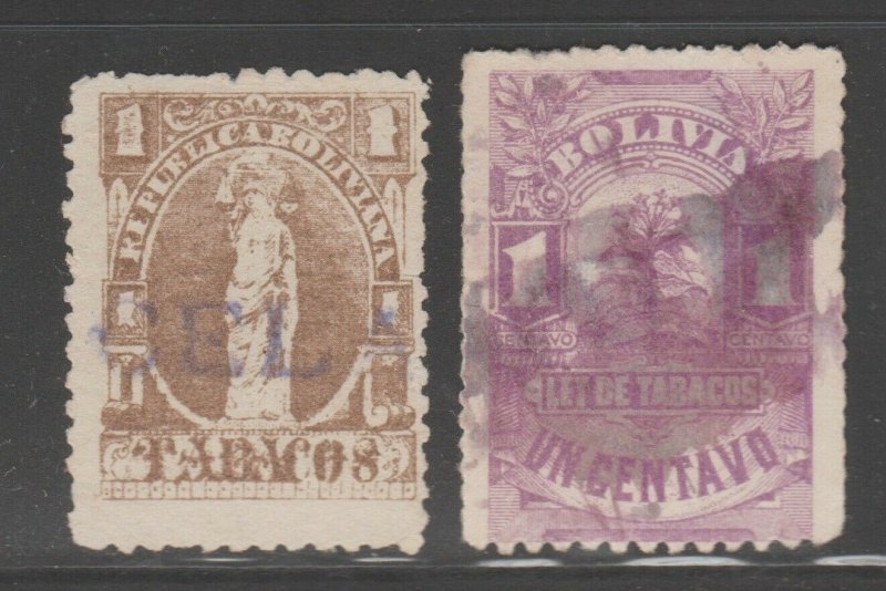 Bolivia Fiscal Revenue Stamp 9-21-20 used -