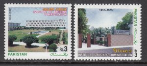 Pakistan 1064-1065 MNH VF