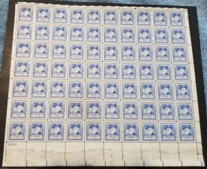 US #867 COMPLETE SHEET, VF mint never hinged, Walt Whitman, selvedge and 2 st...