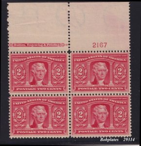 BOBPLATES #324 Louisiana Purchase Full Top Plate Block 2167 VF NH SCV=$325