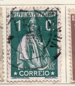 Portugal 1912 Early Issue Fine Used 1c. 127199