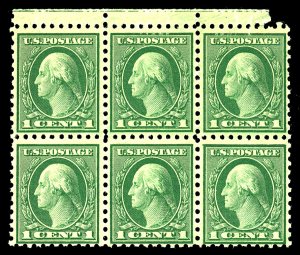 U.S. #538 MINT Block OG LH SEPARATION 