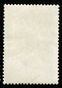 1981, 6K, USSR (RT-1196)