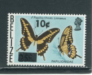 Belize Unlisted Overprint?  MHR cgs