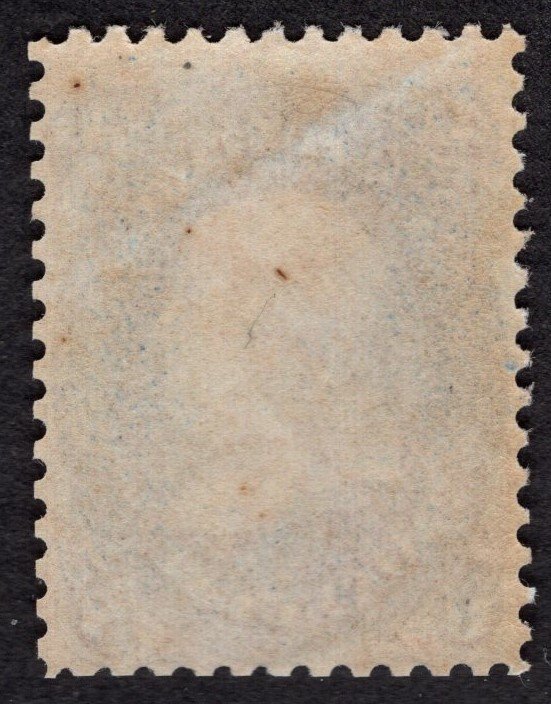 US #63 Fine, w/Original Gum. Never Hinged.