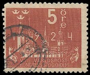 Sweden  - 197  - Used - SCV-3.25