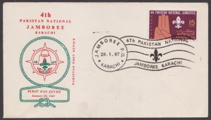 PAKISTAN - 1967 4th PAKISTAN NATIONAL JAMBOREE / BOY SCOUTS - FDC