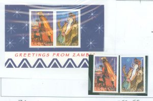Zambia #753-55 Mint (NH) Souvenir Sheet