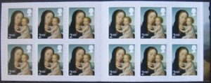 LX53 2017 Christmas Booklet 12 x2nd class stamps - No Cylinder