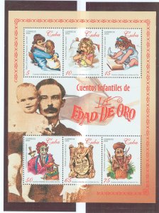 Cuba #4093A Mint (NH) Souvenir Sheet