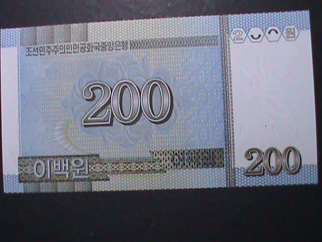 ​KOREA-2005 VERY OLD $200 LOVELY WHITE FLOWERS- UN CIRCULATED-VERY FINE