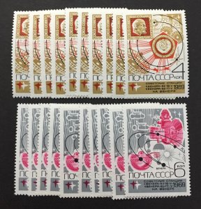 Russia 1969 #3667-8 Wholesale lot of 10, Space Orbits, MNH, CV $7.