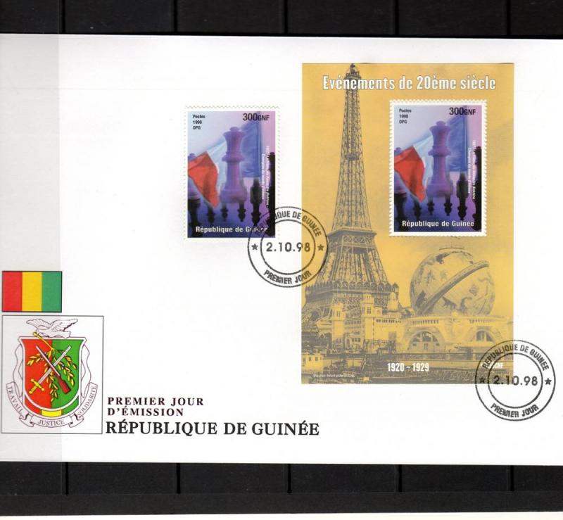 Guinea 1998 CHESS Alexandre Alekhine 1927 Set+SS FDC # 1432 