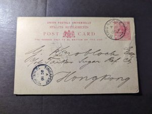 1894 British Straits Settlements Postcard Cover Singapore to Hong Kong