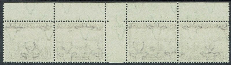 SOUTH WEST AFRICA 1937 TRAIN 11/2D MNH ** GUTTER STRIP 