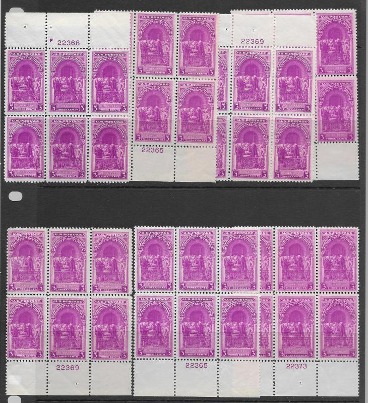 US 854 Pb's, 4 MNH, 3 MH, f-vf see desc. 2014 CV $24.50