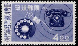 RYUKYU (Okinawa) Scott 39 MH* 1956 telephone stamp