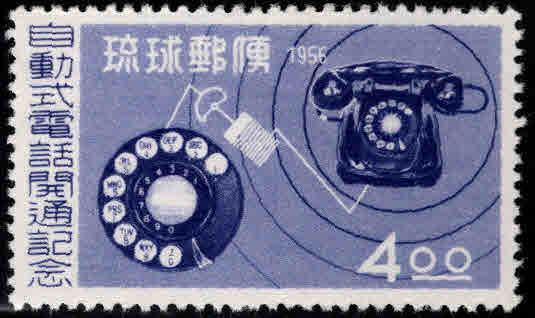 RYUKYU (Okinawa) Scott 39 MH* 1956 telephone stamp