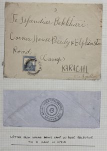 1935 Indian Army Camp Acre Palestine cover to Karachi India