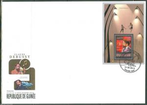 GUINEA 2013 CLAUDE DEBUSSY  SOUVENIR SHEET FDC