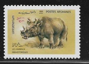 AFGHANISTAN  1281  MNH   UINATHERIUM