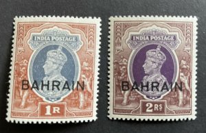 Bahrain, 1938/41, KGVI Indian stamps, overprinted, 1 & 2 Rupee, Mint lightly hin