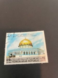 Yemen sc C41 u