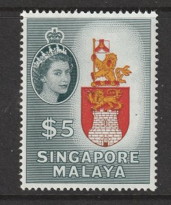 Singapore a MNH QE2 $5 from 1955