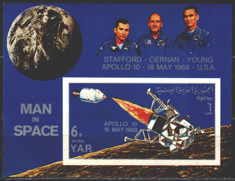 Yemen. 1969. bl 105. Apollo 10, space. MNH.