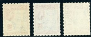 British Guiana 1953 QEII 48c in all three printings MNH. SG 341, 341a, 341ab.