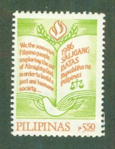 PHILIPPINES 1905 MNH BIN $2.00