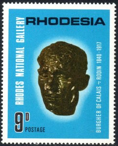 1967 Rhodesia Sg 415 C78b 9d 'Dot under Hyphen' Flaw Mounted Mint