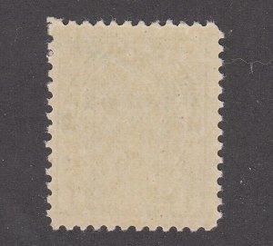 Canada #104viii Mint Admiral