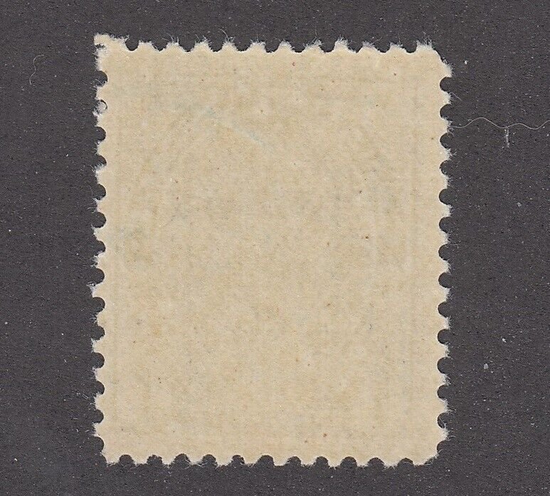 Canada #104viii Mint Admiral