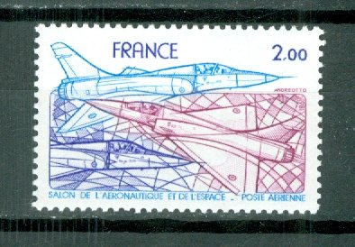 FRANCE #C53...MNH...$2.00