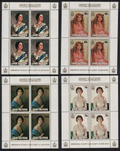 Cook Is. Life and Times of The Queen Mother Sheetlets 1985 MNH SG#1035-1038